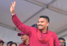 නාමල් සීඅයිඩී එකෙන් පිටවෙලා ගියේ කොහේද?